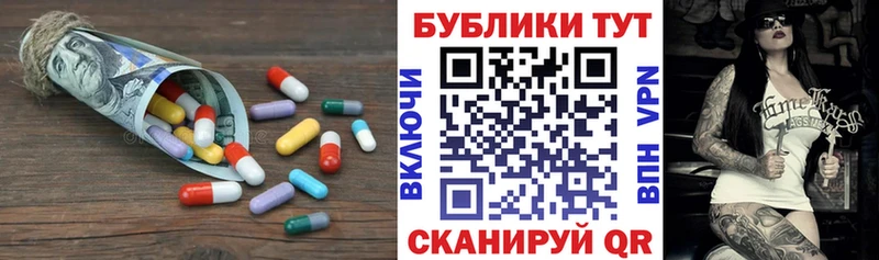 Купить где  Межгорье  Ecstasy Philipp Plein 