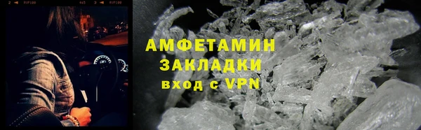 героин Аркадак