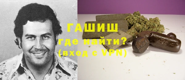 прущий лед Арсеньев