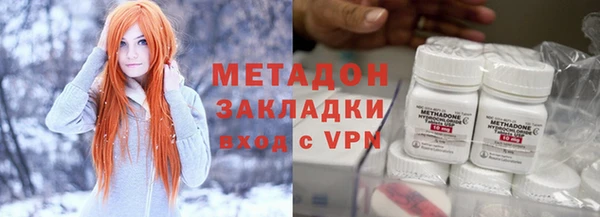 прущий лед Арсеньев