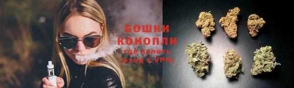 героин Аркадак