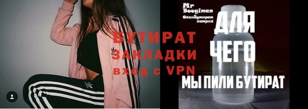 героин Аркадак