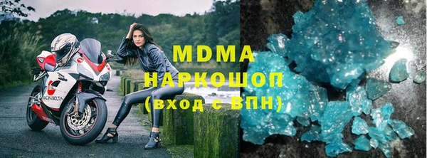героин Аркадак
