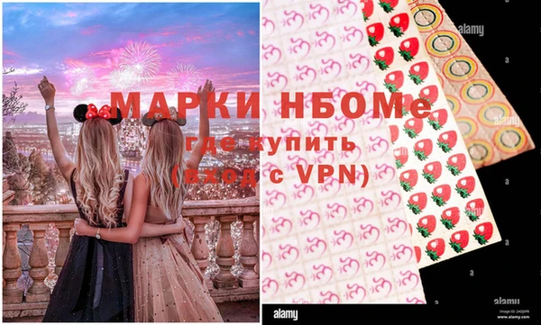 героин Аркадак