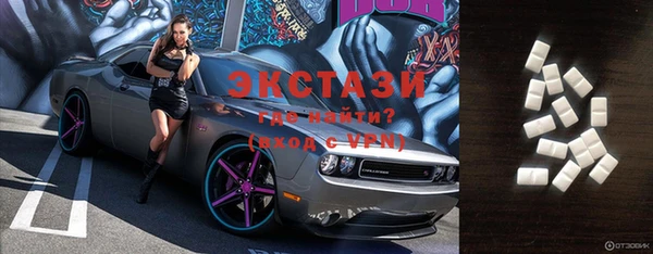 прущая мука Щигры